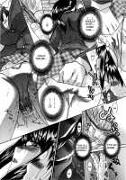 10 Nenbun Okasu / 10年分犯す 第 [Itaba Hiroshi] [Original] Thumbnail Page 87