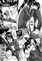 10 Nenbun Okasu / 10年分犯す 第 [Itaba Hiroshi] [Original] Thumbnail Page 89