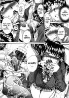 10 Nenbun Okasu / 10年分犯す 第 [Itaba Hiroshi] [Original] Thumbnail Page 90