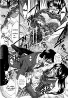 10 Nenbun Okasu / 10年分犯す 第 [Itaba Hiroshi] [Original] Thumbnail Page 94