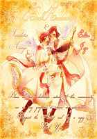 Warabeeeeee / warabeeeeee [Kaniko] [Hetalia Axis Powers] Thumbnail Page 20