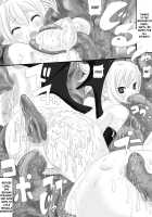 Rozarii Odoru Maou Musume Darf Ich Bitten [Rito] [Disgaea] Thumbnail Page 21