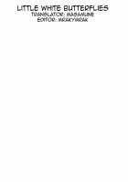 Fuck/Ero / Fuck/ero [Shimaji] [Fate] Thumbnail Page 33