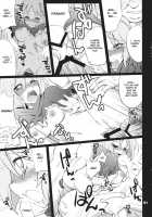 Imitation×Fake / Imitation×Fake [Fujii Jun] [Touhou Project] Thumbnail Page 21