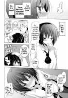 Bokura No Sola / 僕らのソラ [Mitsu King] [Boku Wa Tomodachi Ga Sukunai] Thumbnail Page 11