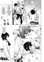 Bokura No Sola / 僕らのソラ [Mitsu King] [Boku Wa Tomodachi Ga Sukunai] Thumbnail Page 12