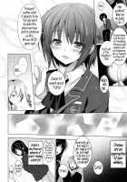 Bokura No Sola / 僕らのソラ [Mitsu King] [Boku Wa Tomodachi Ga Sukunai] Thumbnail Page 07