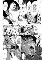 Mamazon / ままぞん [Sunagawa Tara] [Queens Blade] Thumbnail Page 22