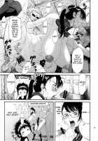 Mamazon / ままぞん [Sunagawa Tara] [Queens Blade] Thumbnail Page 23