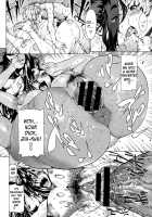 Hinako-Senpai One-O-One [Bonten] [Original] Thumbnail Page 18