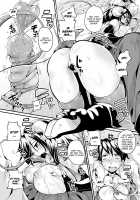 ﻿ Succubus Night / サキュバスナイト [Doumou] [Original] Thumbnail Page 08