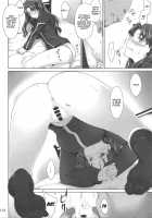 Tosaka-Ke No Kakei Jijou Soushuuhen 1 / 遠坂家ノ家計事情 総集編 1 [Jin] [Fate] Thumbnail Page 110