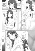 Tosaka-Ke No Kakei Jijou Soushuuhen 1 / 遠坂家ノ家計事情 総集編 1 [Jin] [Fate] Thumbnail Page 122