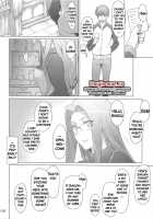 Tosaka-Ke No Kakei Jijou Soushuuhen 1 / 遠坂家ノ家計事情 総集編 1 [Jin] [Fate] Thumbnail Page 124
