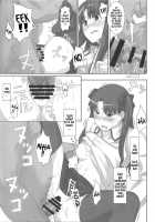 Tosaka-Ke No Kakei Jijou Soushuuhen 1 / 遠坂家ノ家計事情 総集編 1 [Jin] [Fate] Thumbnail Page 30