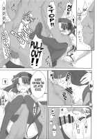 Tosaka-Ke No Kakei Jijou Soushuuhen 1 / 遠坂家ノ家計事情 総集編 1 [Jin] [Fate] Thumbnail Page 32