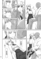 Tosaka-Ke No Kakei Jijou Soushuuhen 1 / 遠坂家ノ家計事情 総集編 1 [Jin] [Fate] Thumbnail Page 49