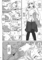 Tosaka-Ke No Kakei Jijou Soushuuhen 1 / 遠坂家ノ家計事情 総集編 1 [Jin] [Fate] Thumbnail Page 53