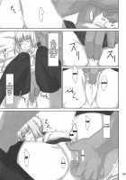 Tosaka-Ke No Kakei Jijou Soushuuhen 1 / 遠坂家ノ家計事情 総集編 1 [Jin] [Fate] Thumbnail Page 54