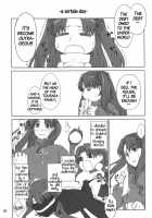 Tosaka-Ke No Kakei Jijou Soushuuhen 1 / 遠坂家ノ家計事情 総集編 1 [Jin] [Fate] Thumbnail Page 05