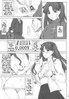 Tosaka-Ke No Kakei Jijou Soushuuhen 1 / 遠坂家ノ家計事情 総集編 1 [Jin] [Fate] Thumbnail Page 06