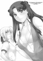 Tosaka-Ke No Kakei Jijou Soushuuhen 1 / 遠坂家ノ家計事情 総集編 1 [Jin] [Fate] Thumbnail Page 72