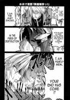 Break Blue Stray Cat Extend / BREAK BLUE STRAY CAT EXTEND [Tanabe] [Blazblue] Thumbnail Page 31