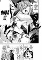 Break Blue Stray Cat Extend / BREAK BLUE STRAY CAT EXTEND [Tanabe] [Blazblue] Thumbnail Page 40