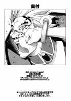 Break Blue Stray Cat Extend / BREAK BLUE STRAY CAT EXTEND [Tanabe] [Blazblue] Thumbnail Page 41