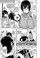 Tonari No Okaa-San / となりの男母さん [Mogiki Hayami] [Original] Thumbnail Page 04