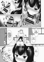 Shiawase No Tukurikata | How To Be Happy / 幸セノ作リ方 [Takeyuu] [Kantai Collection] Thumbnail Page 12