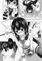 Shiawase No Tukurikata | How To Be Happy / 幸セノ作リ方 [Takeyuu] [Kantai Collection] Thumbnail Page 13