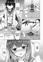 Shiawase No Tukurikata | How To Be Happy / 幸セノ作リ方 [Takeyuu] [Kantai Collection] Thumbnail Page 14