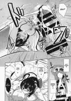 Shiawase No Tukurikata | How To Be Happy / 幸セノ作リ方 [Takeyuu] [Kantai Collection] Thumbnail Page 17