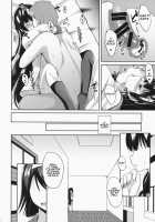 Shiawase No Tukurikata | How To Be Happy / 幸セノ作リ方 [Takeyuu] [Kantai Collection] Thumbnail Page 23