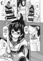 Shiawase No Tukurikata | How To Be Happy / 幸セノ作リ方 [Takeyuu] [Kantai Collection] Thumbnail Page 08