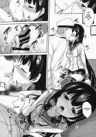 Shiawase No Tukurikata | How To Be Happy / 幸セノ作リ方 [Takeyuu] [Kantai Collection] Thumbnail Page 09