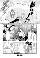 Bra &Gt; Sis / ぶら＞しす [Kakashi Asahiro] [Original] Thumbnail Page 19