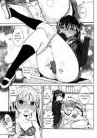 Tabegoro-Chan | Tabegoro Girl / 食べごろちゃん [Gunnousa] [Original] Thumbnail Page 13