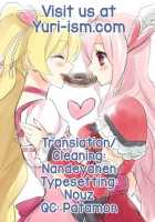 Tabegoro-Chan | Tabegoro Girl / 食べごろちゃん [Gunnousa] [Original] Thumbnail Page 25