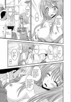 Exhibitionist Girl Diary 10 / 露出少女日記 10冊目 [Charu] [Original] Thumbnail Page 10