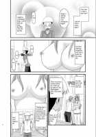 Exhibitionist Girl Diary 10 / 露出少女日記 10冊目 [Charu] [Original] Thumbnail Page 11