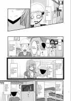 Exhibitionist Girl Diary 10 / 露出少女日記 10冊目 [Charu] [Original] Thumbnail Page 16