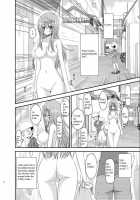Exhibitionist Girl Diary 10 / 露出少女日記 10冊目 [Charu] [Original] Thumbnail Page 19