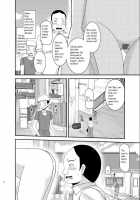 Exhibitionist Girl Diary 10 / 露出少女日記 10冊目 [Charu] [Original] Thumbnail Page 21