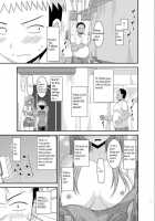 Exhibitionist Girl Diary 10 / 露出少女日記 10冊目 [Charu] [Original] Thumbnail Page 08