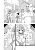 Exhibitionist Girl Diary 10 / 露出少女日記 10冊目 [Charu] [Original] Thumbnail Page 09