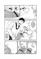 GSHP / GSHP [Naop] [Original] Thumbnail Page 14