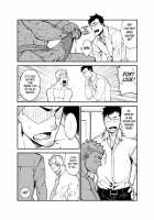 GSHP / GSHP [Naop] [Original] Thumbnail Page 19