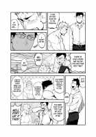 GSHP / GSHP [Naop] [Original] Thumbnail Page 20